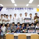 경상대학교병원 이미지