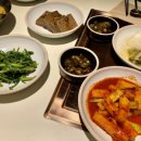 동신명가 이미지