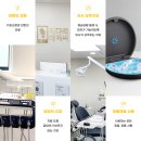 키다리아저씨 치과교정과 치과의원 이미지