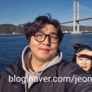 정미세탁소 이미지