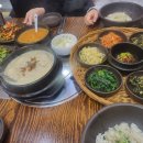 축협하나로마트안림점 이미지