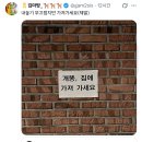 코리