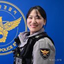 신림지구대 헤럴드경제