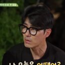 아프리카 안경 롯데몰 군산점 이미지