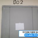 충정공길 이미지