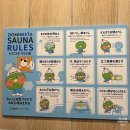 요나 | 🇯🇵 2026 오사카 호텔 추천 : 온야도 노노 요도야바시 온천 &amp; 야식 요나키소바 솔직 후기 (토핑 꿀팁)