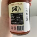 라차키친 이미지
