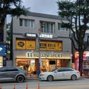 텐코인노래연습장 이미지