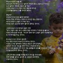 부모와 자식이 싸울 때 ~ 이미지