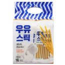(주)키즈웰 네이버블로그