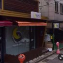 달빛두스푼 - 포항시 남구 오천읍 | 달빛두스푼