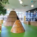 반곡역사관 이미지