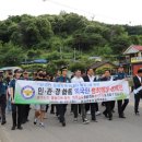 신기치안센터 이미지