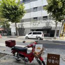올림픽로 92길 | [강동 맛집] 랑블리 베이커리 솔직 후기
