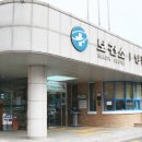 영광약국 광남일보