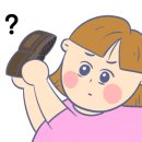 우리조은마트 이미지