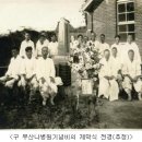 정공단로 3 이미지