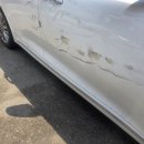 서울카공업사 - 당진시 운산로 60 | 서울카공업사