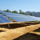 대산 태양광발전소 이미지