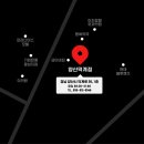매머드익스프레스대륭19차점