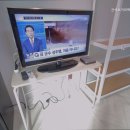 간석오거리역 원룸텔 본스테이 이미지