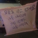 또 너무 과하게 걱정하고 계시네요. 잘 될겁니다.