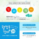 오토비스 이미지