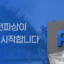 21세기유통 - 강서구 대저중앙로394번길 120 | 21세기유통