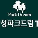 성문회계법인 - 포항시 북구 용당로 143 | 성문회계법인