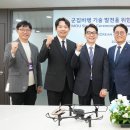 (주)첨단정비마을 이미지