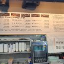 대구반야월막창태장점 이미지