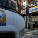 미니스톱 이미지