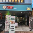 더맨타코 홍대서교점 재방문 후기 (홍대, 합정 멕시칸 맛집)