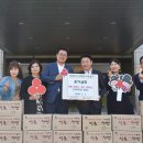 원찐빵