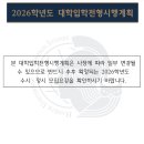 노원글로벌스포츠
