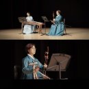 풍류여락 | 수원 용인 광교 수지 화성 / 가야금 해금 / 가족 앙상블 국악의 감동, '풍류여락' 모녀 중주 공연 후기