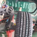 감곡 금호타이어 대리점 이미지