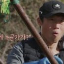 뚝딱트래블