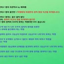사사모학원