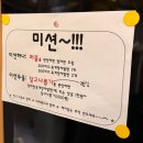 구미 실내 가기좋은 곳 닌텐도카페 룸카페 라라랜드