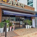 광산구 도시재생공동체센터 프로그램실 | [주간 소식 - 4월 첫째 주(3.28.~4.1.)]
