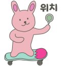 생화케이크 프케르