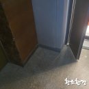 황소빌딩 이미지