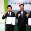 부천주니어스포츠