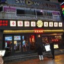 용용선생 대구광장코아점 이미지