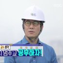 부동산트랜드 2022 이미지