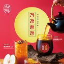 하삼동 - 평택시 평남로 941 | 하삼동