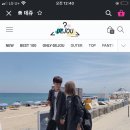 나암천 이미지