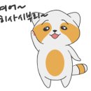 병점게임장 이미지