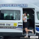 피크카 | 다낭 프라이빗 렌트카 고민 끝 피크타임 이용 후기